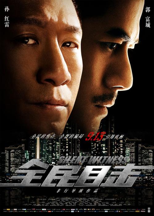 仿制鲁斯特学院文凭毕业证
